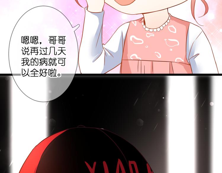 第60话 余生(1/2)-第60话