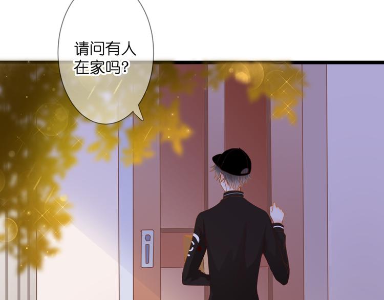 第60话 余生(1/2)-第60话