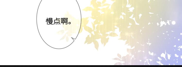 第60话 余生(1/2)-第60话