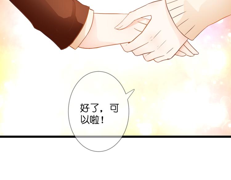 第60话 余生(1/2)-第60话