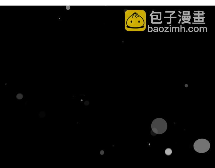完结篇 我的幸福(1/2)-第62话