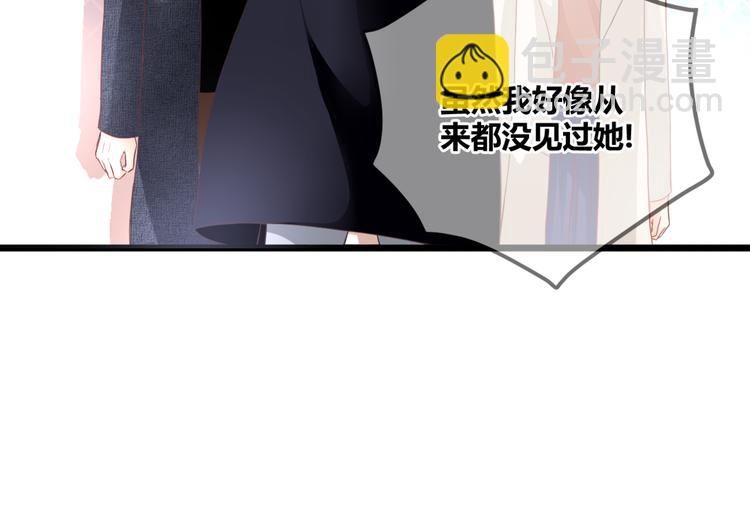 完结篇 我的幸福(1/2)-第62话