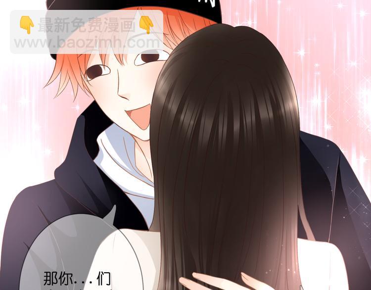 完结篇 我的幸福(1/2)-第62话