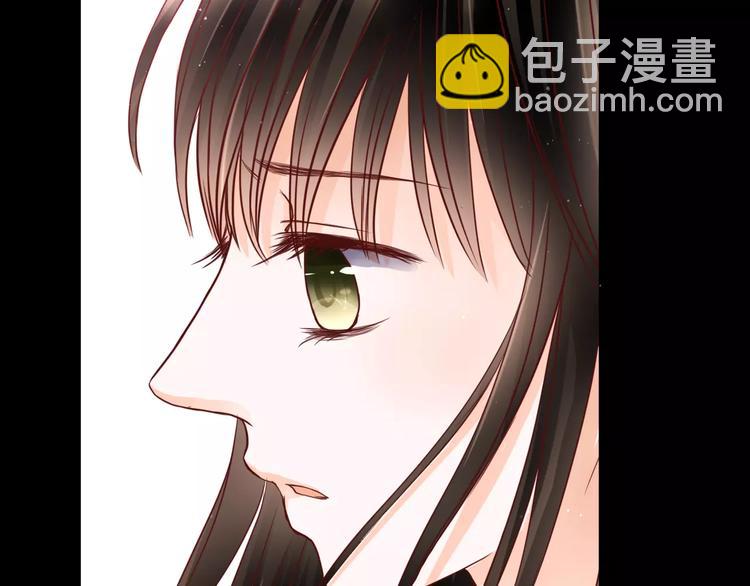 第8话 她一定怀疑了(1/3)-第8话