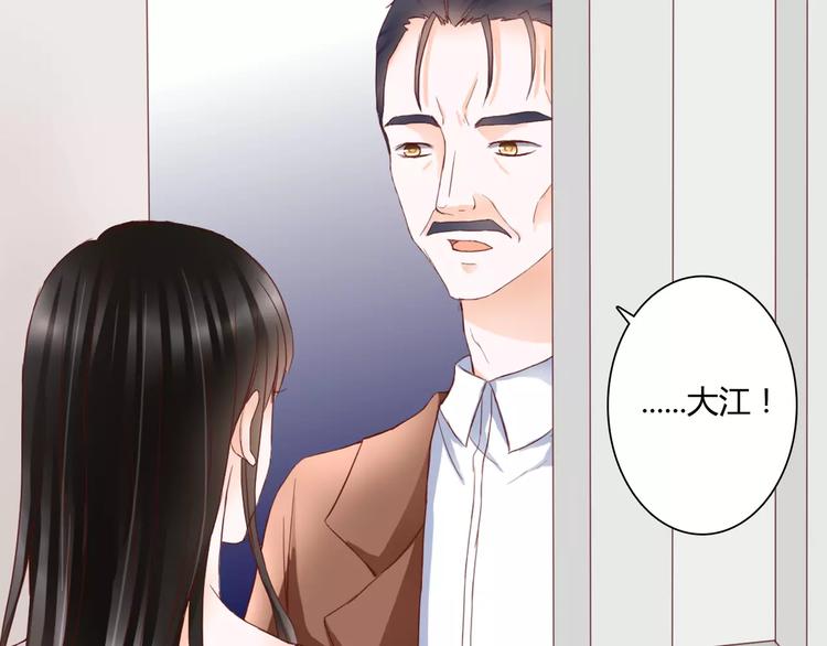 第10话 我闻到她的气味(1/2)-第10话