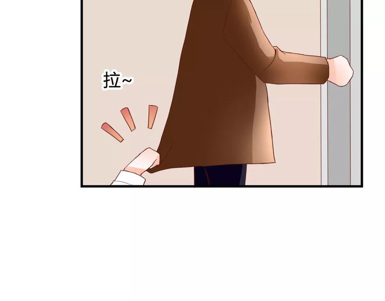 第10话 我闻到她的气味(1/2)-第10话