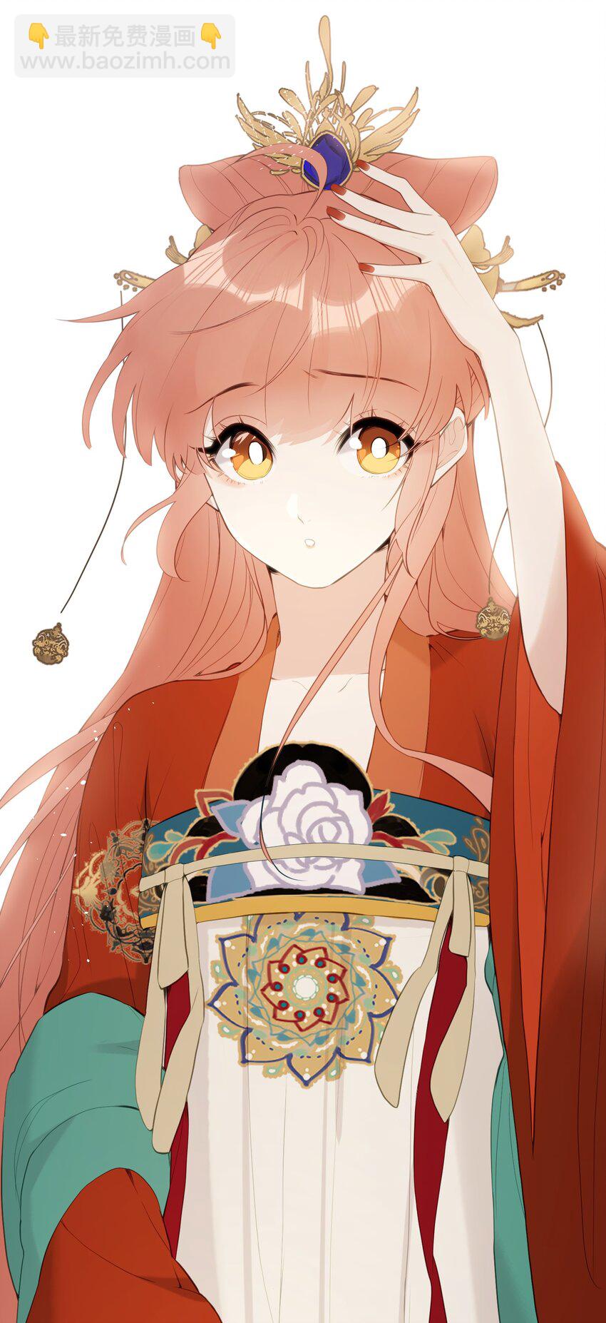 13 好心当成驴肝肺(￢︿̫̿￢)-第14话