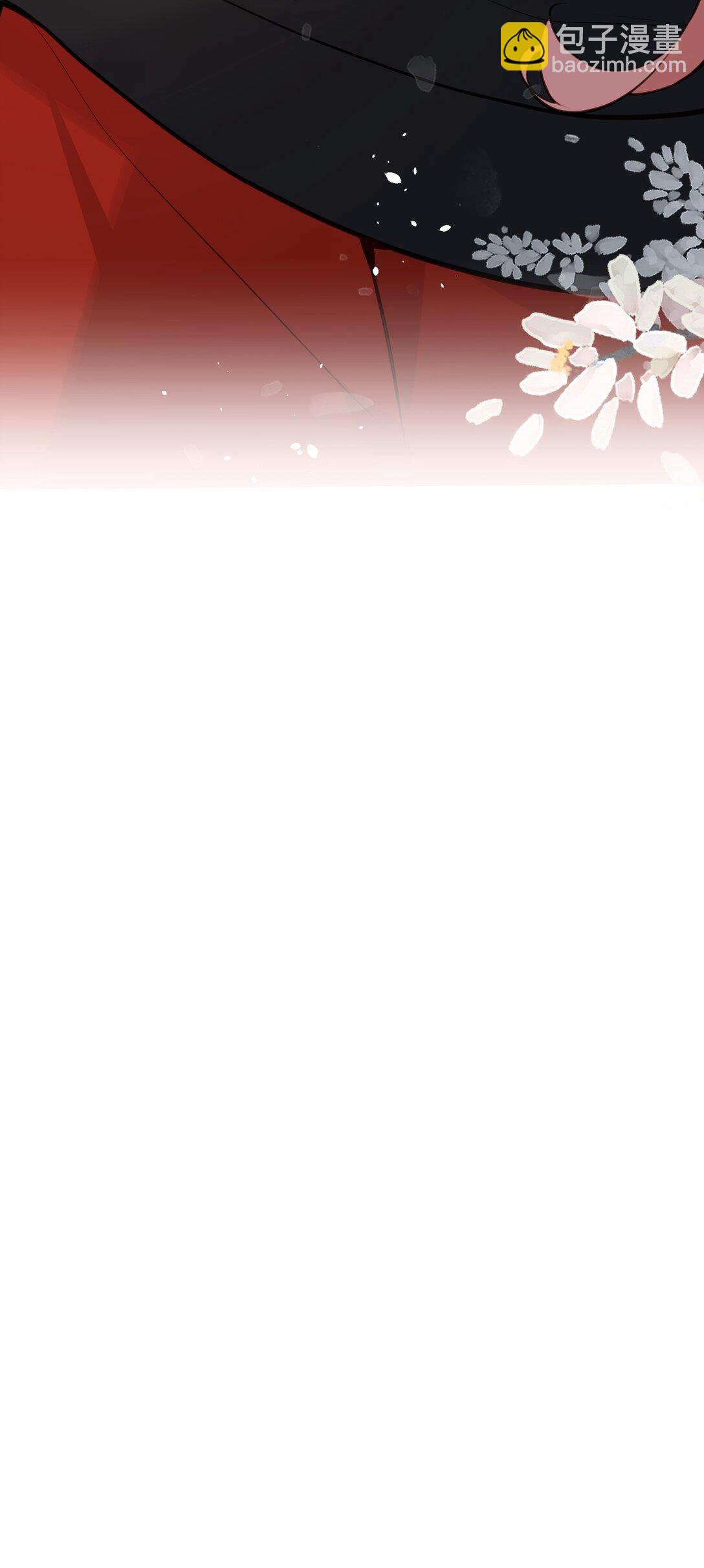 032 有错当罚-第34话