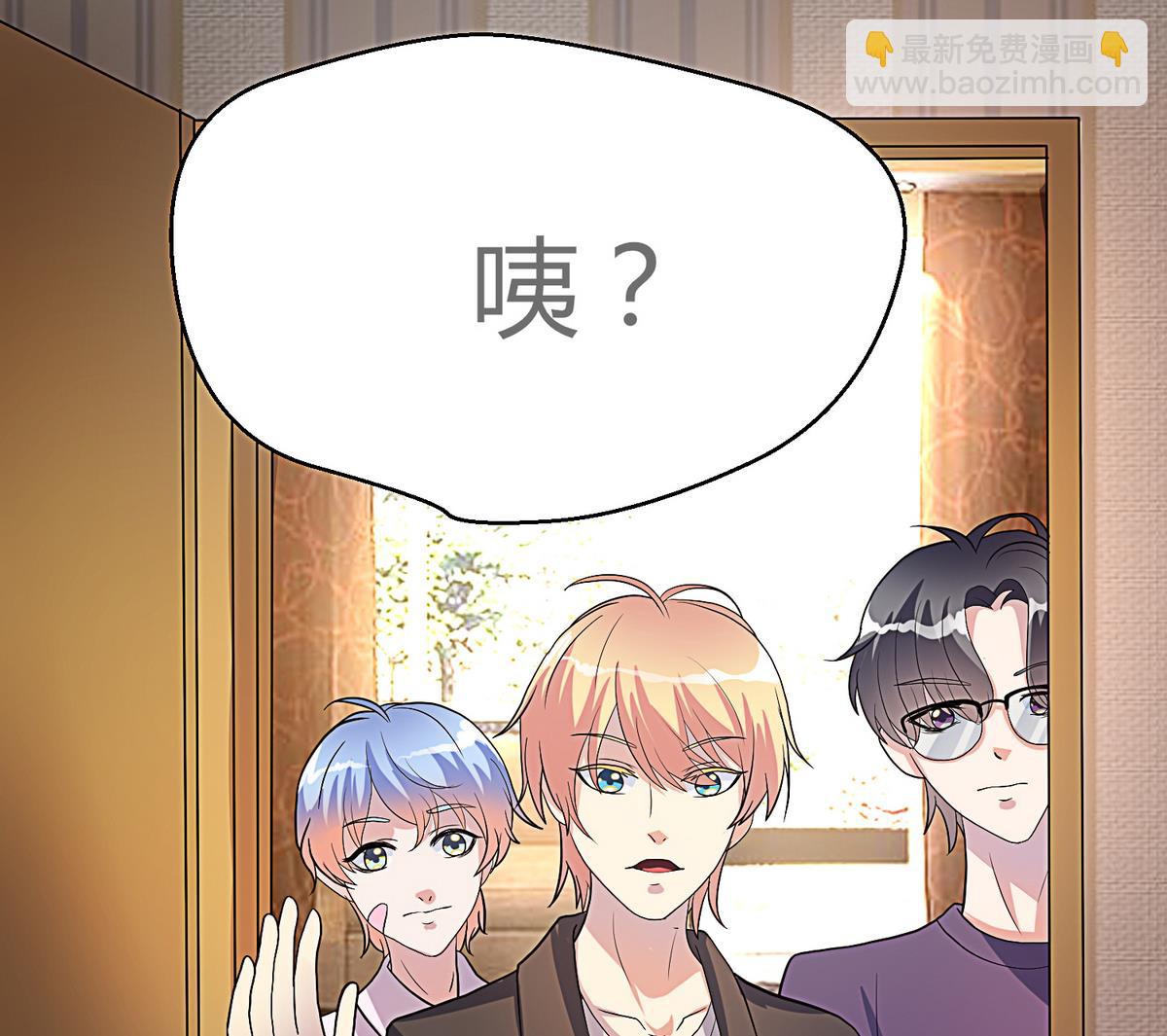 第13话 今天也是幸运的一天？-第14话