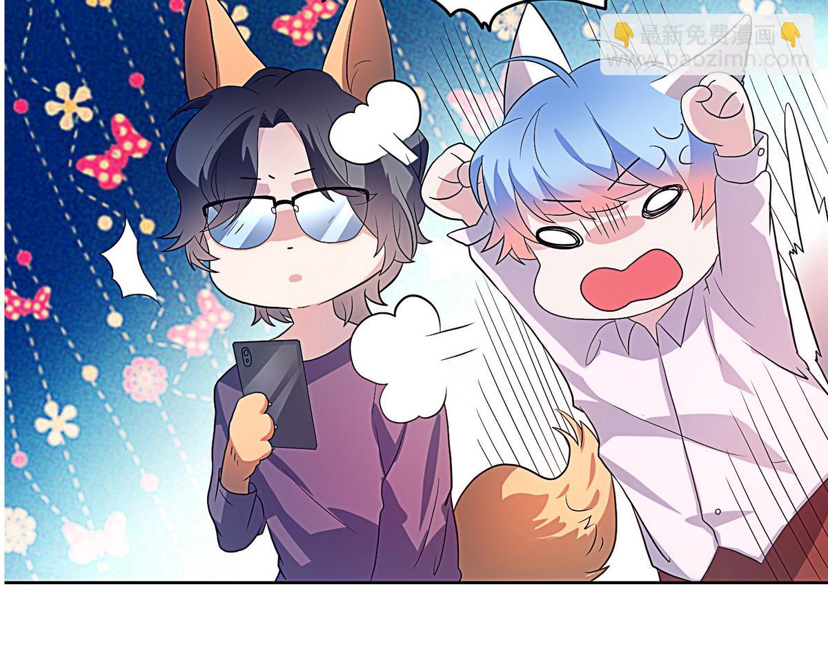 第13话 今天也是幸运的一天？-第14话