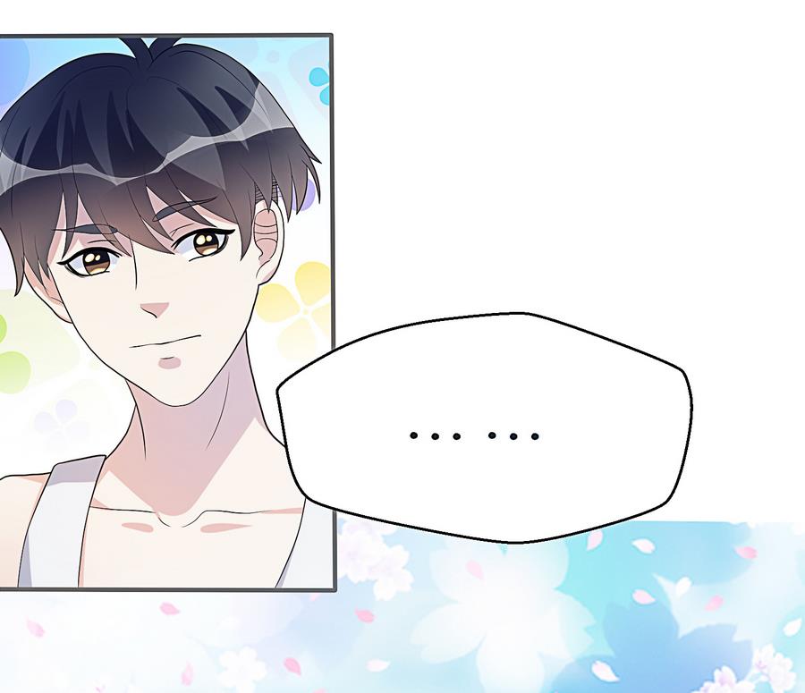 第15话 脑补王叶恒队长(1/2)-第16话
