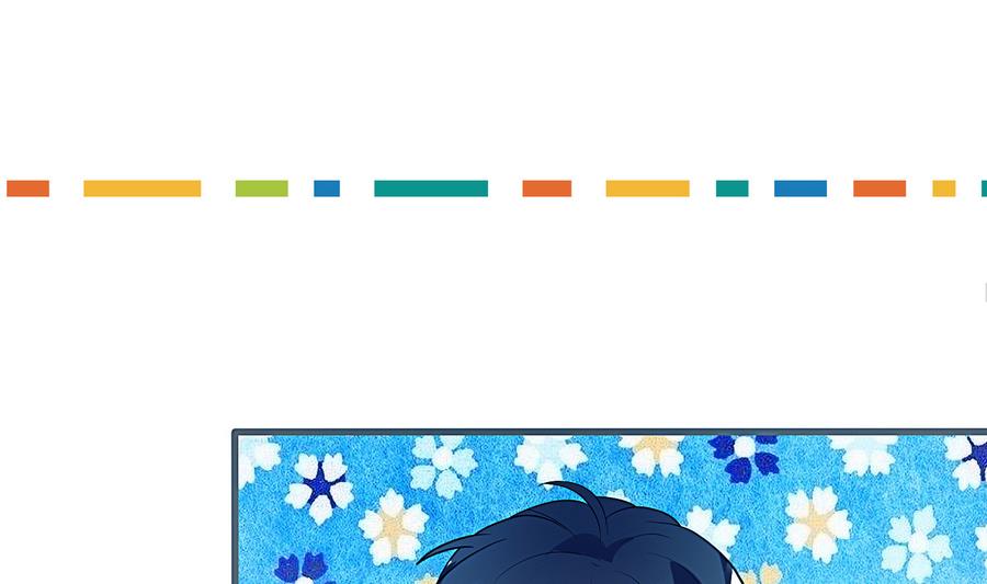 第15话 脑补王叶恒队长(1/2)-第16话