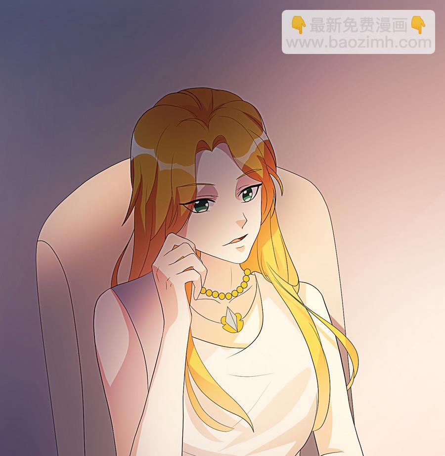 第17话 你到底行不行(1/2)-第18话