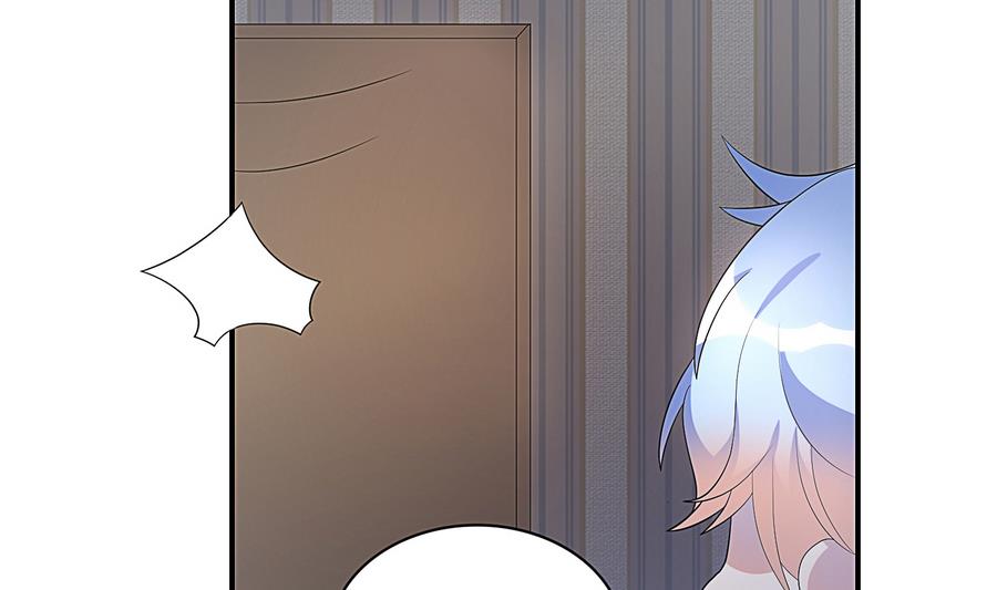 第21话 我有那么凶吗？-第22话