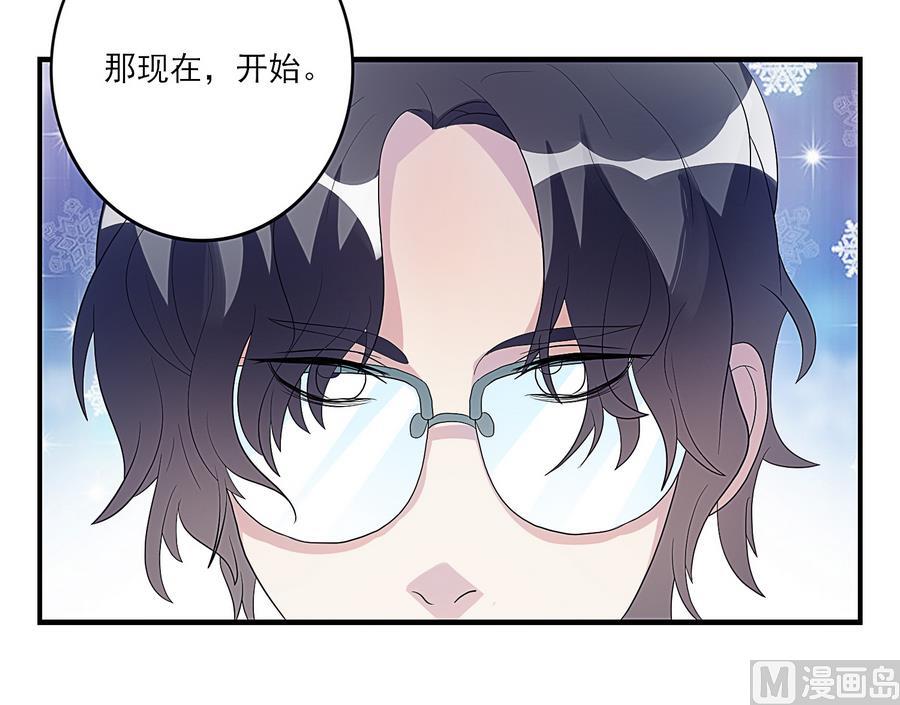 第23话 命运红桃A-第24话