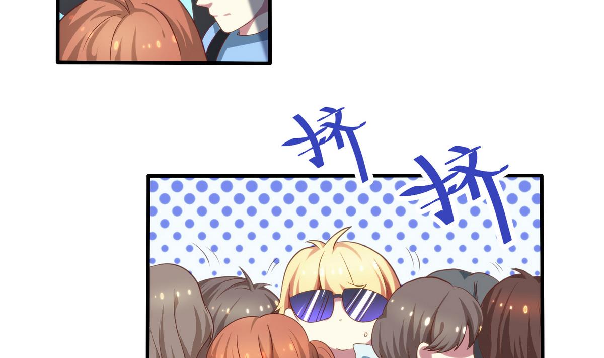 第3话 你这个色狼-第4话