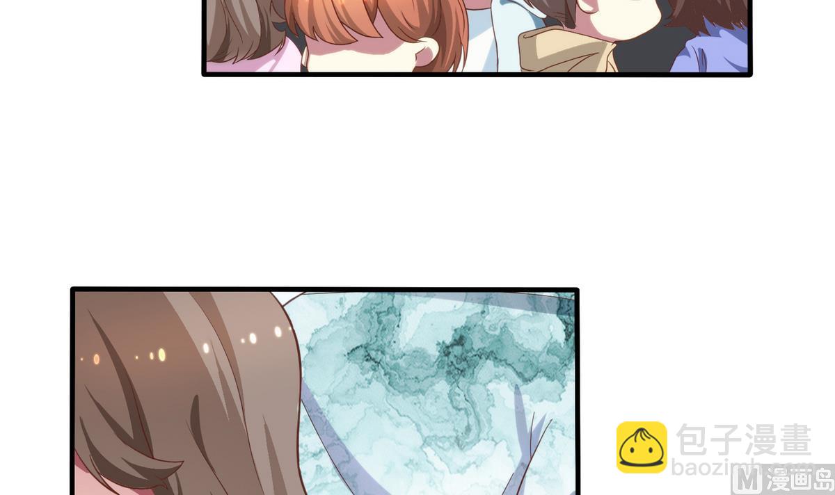 第3话 你这个色狼-第4话