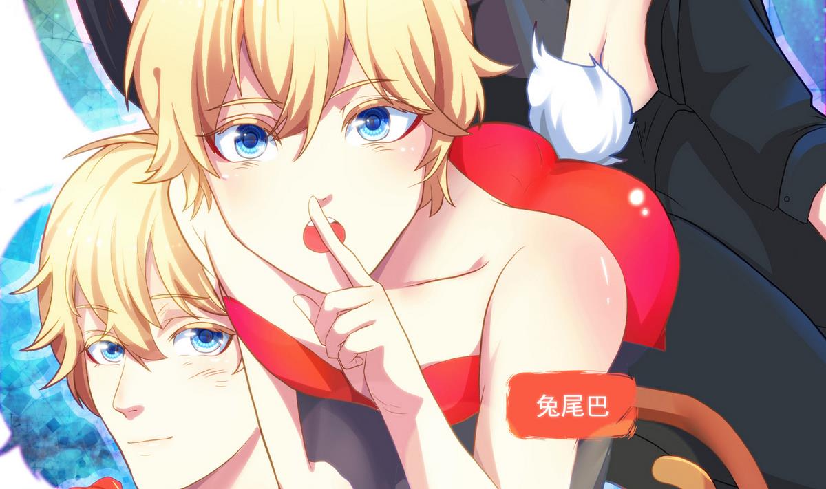 第3话 你这个色狼-第4话