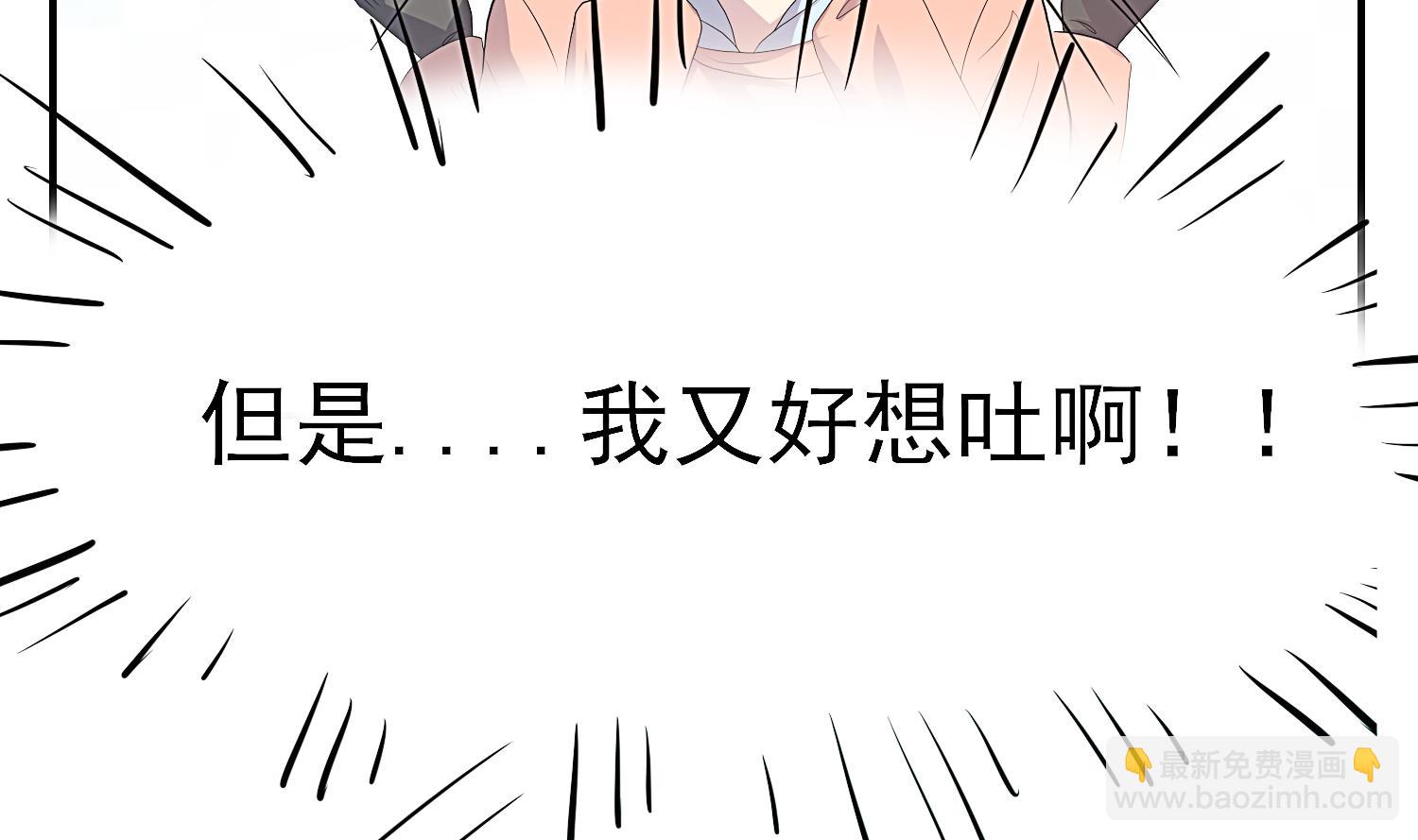 第35话 初舞台(1/2)-第36话