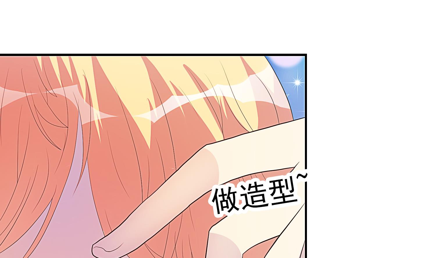 第35话 初舞台(1/2)-第36话