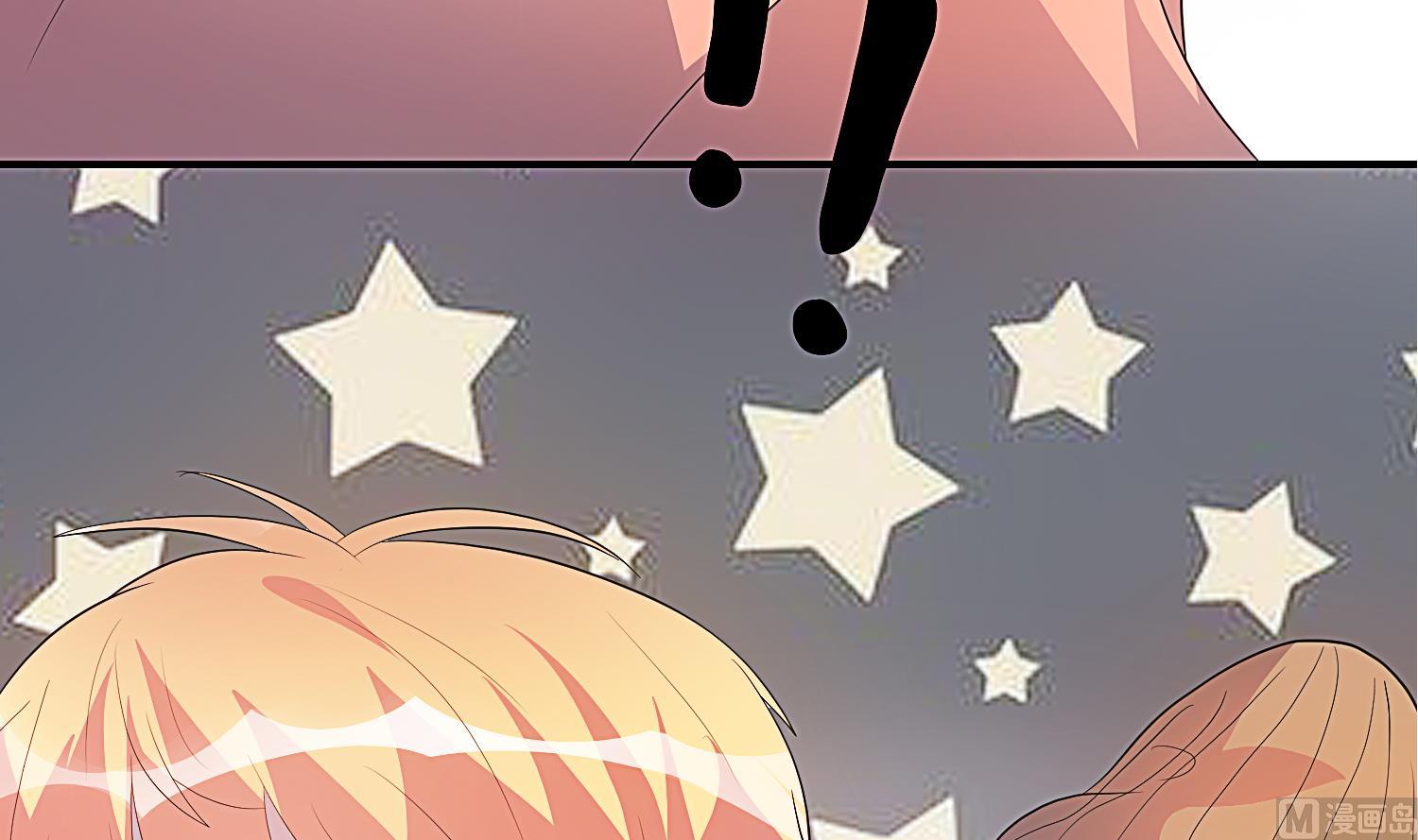 第35话 初舞台(1/2)-第36话