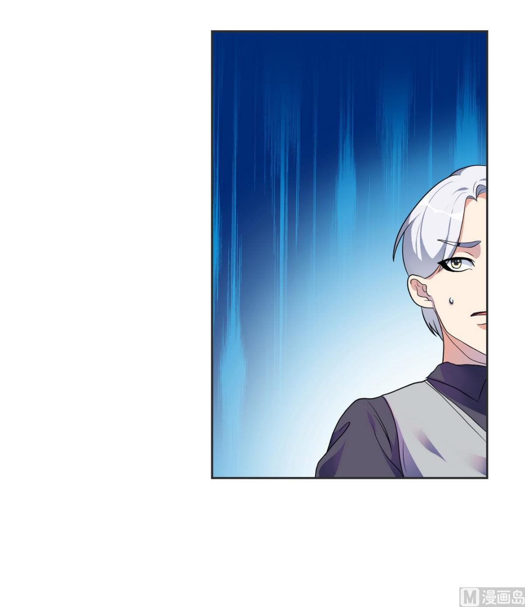 第5话 失败的亮相-第6话