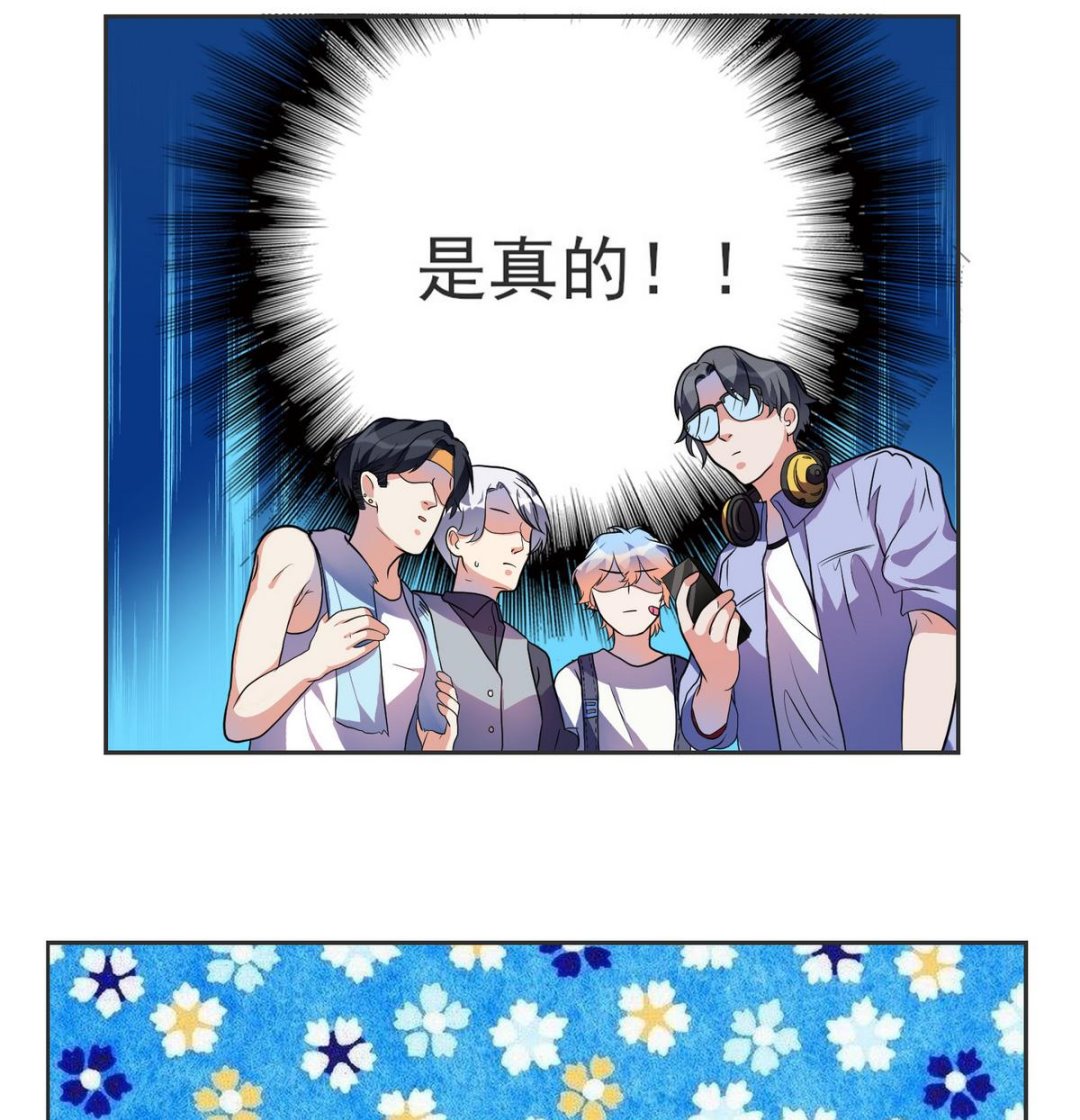 第5话 失败的亮相-第6话