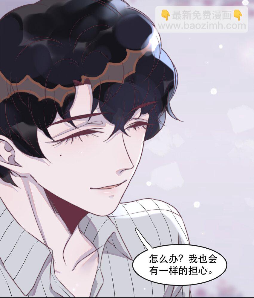 099 应该没过火吧？-第100话