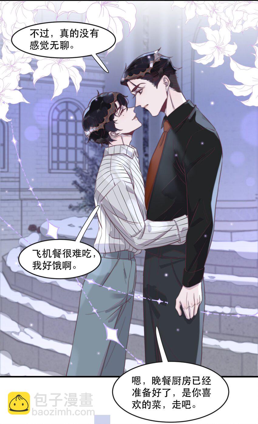 099 应该没过火吧？-第100话