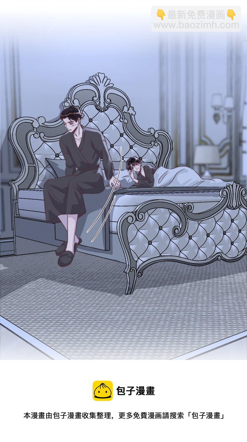 099 应该没过火吧？-第100话