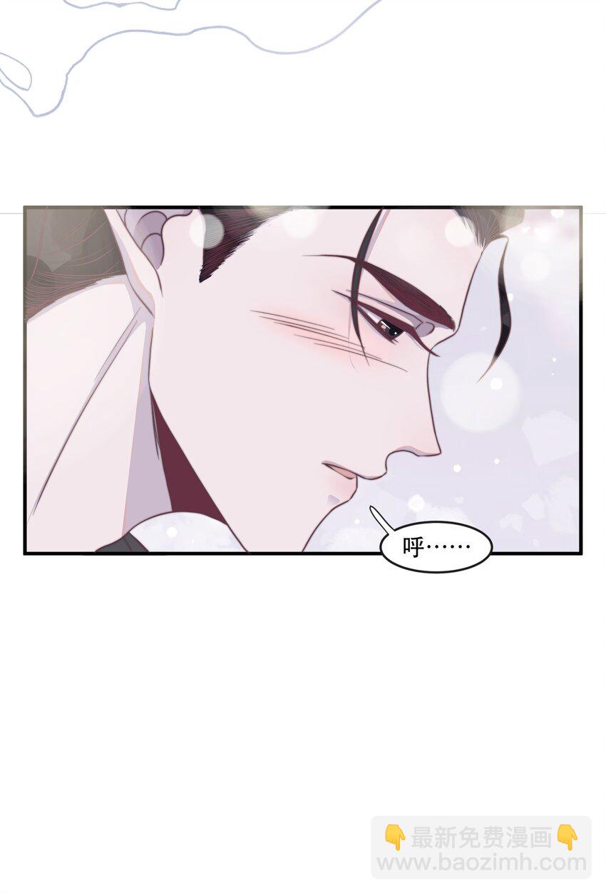 099 应该没过火吧？-第100话