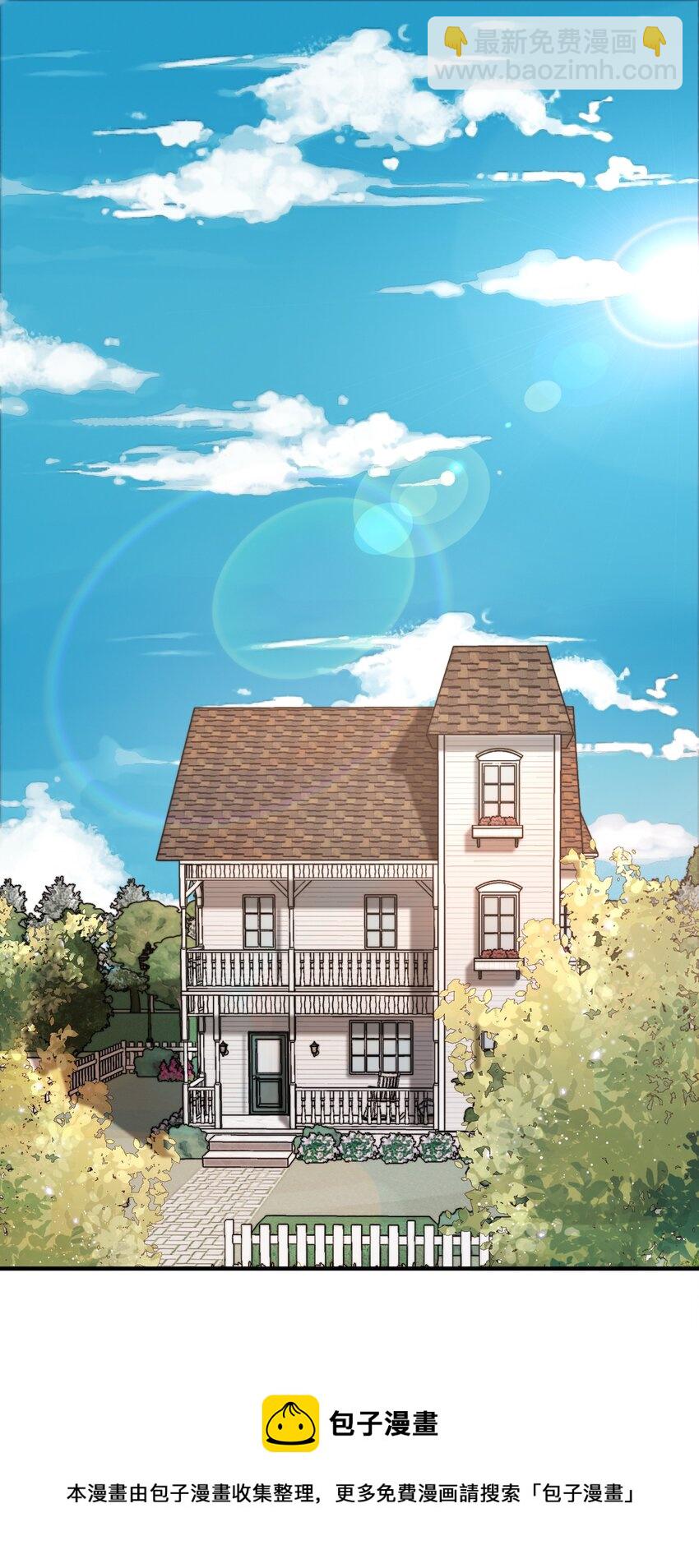 099 应该没过火吧？-第100话