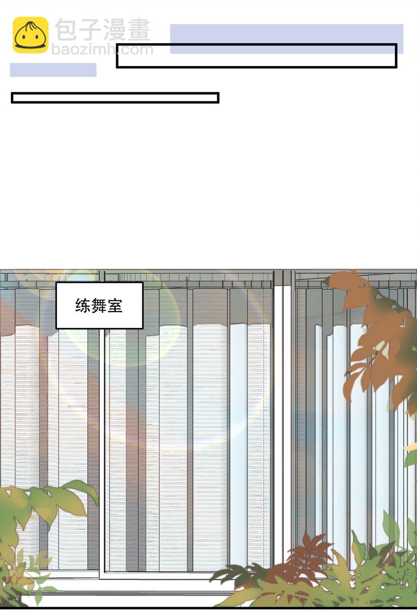 103 别人有的，我的年年也要有！-第104话
