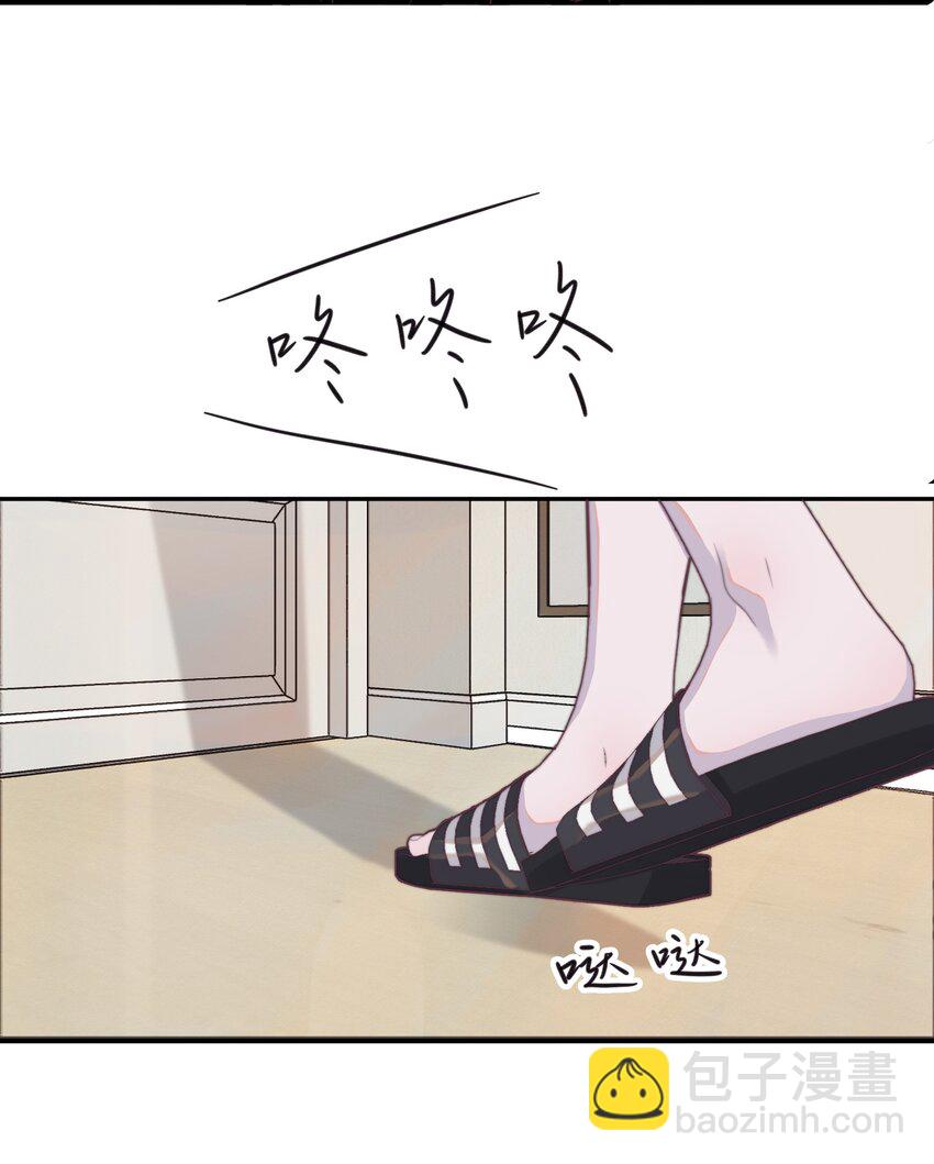 107 果然是真爱！-第108话
