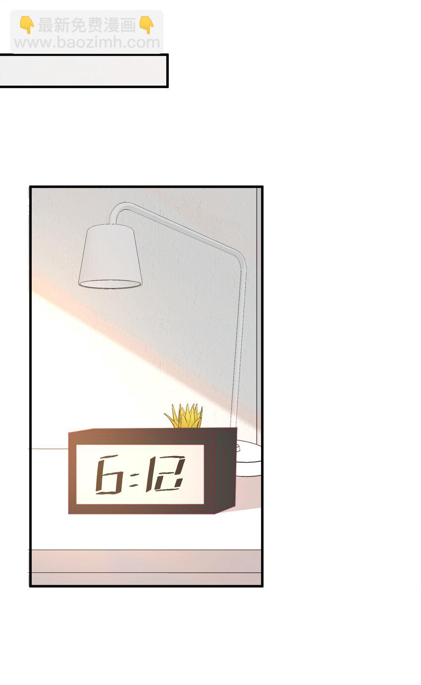 109 年年，我好饿！-第110话