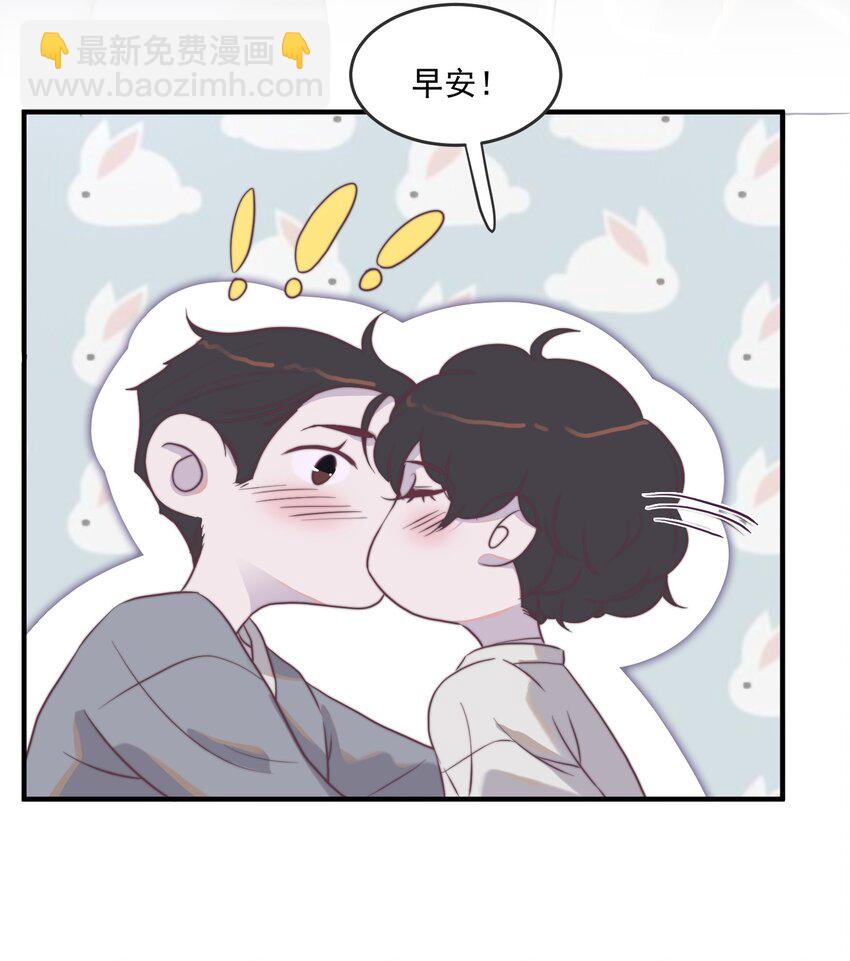 109 年年，我好饿！-第110话