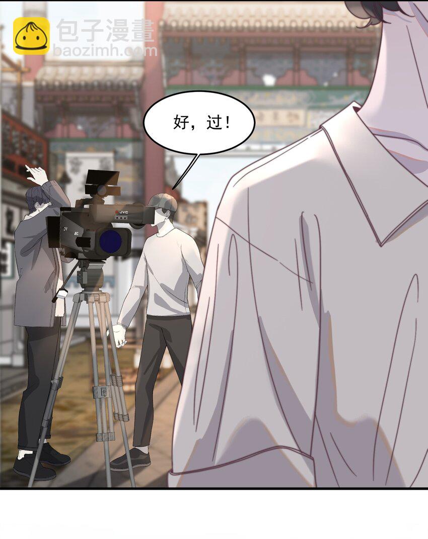 109 年年，我好饿！-第110话