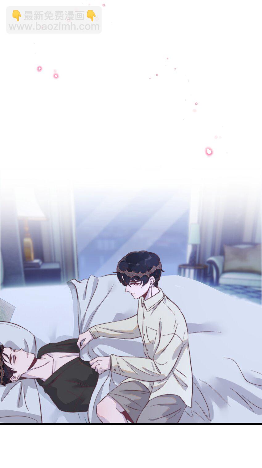 113 是我吵醒你了吗？-第116话