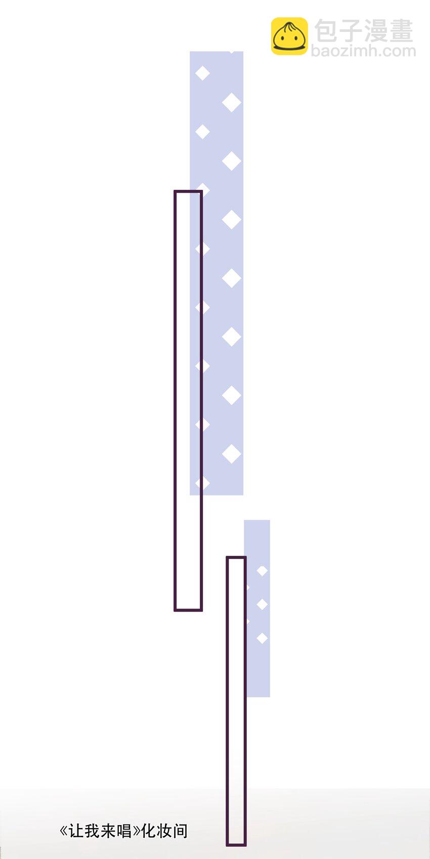 115 有人回应的感觉真好！-第118话