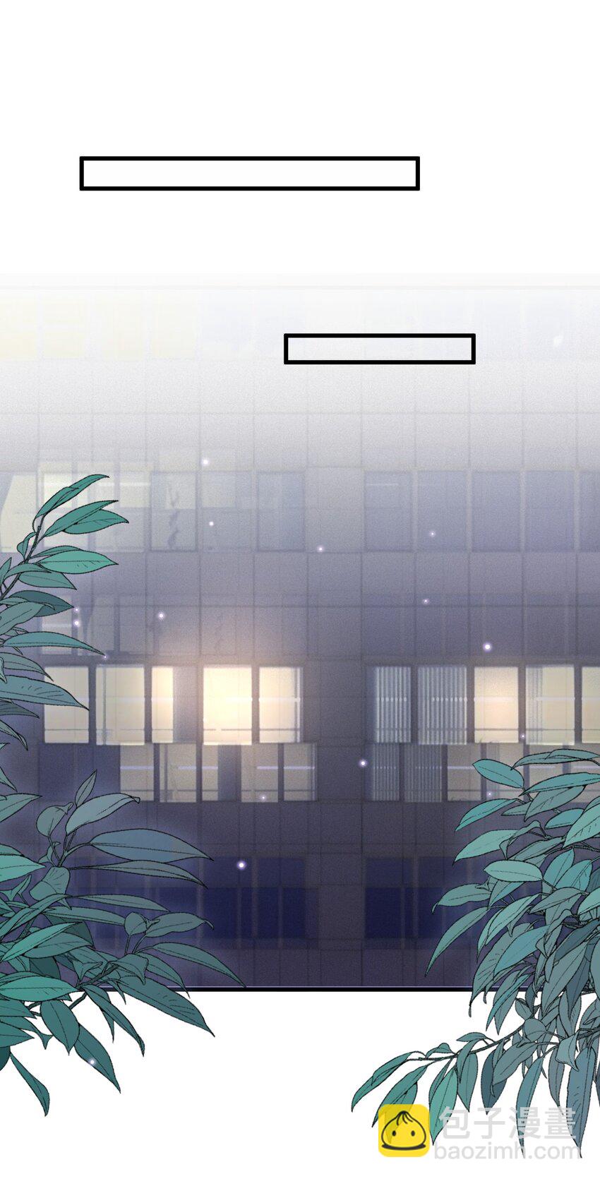 115 有人回应的感觉真好！-第118话