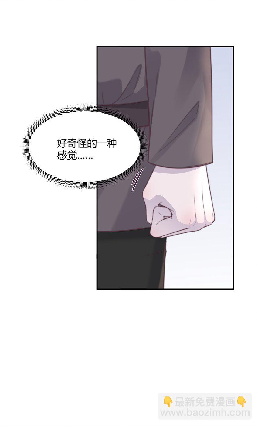 129 你的生日，是在除夕？-第134话