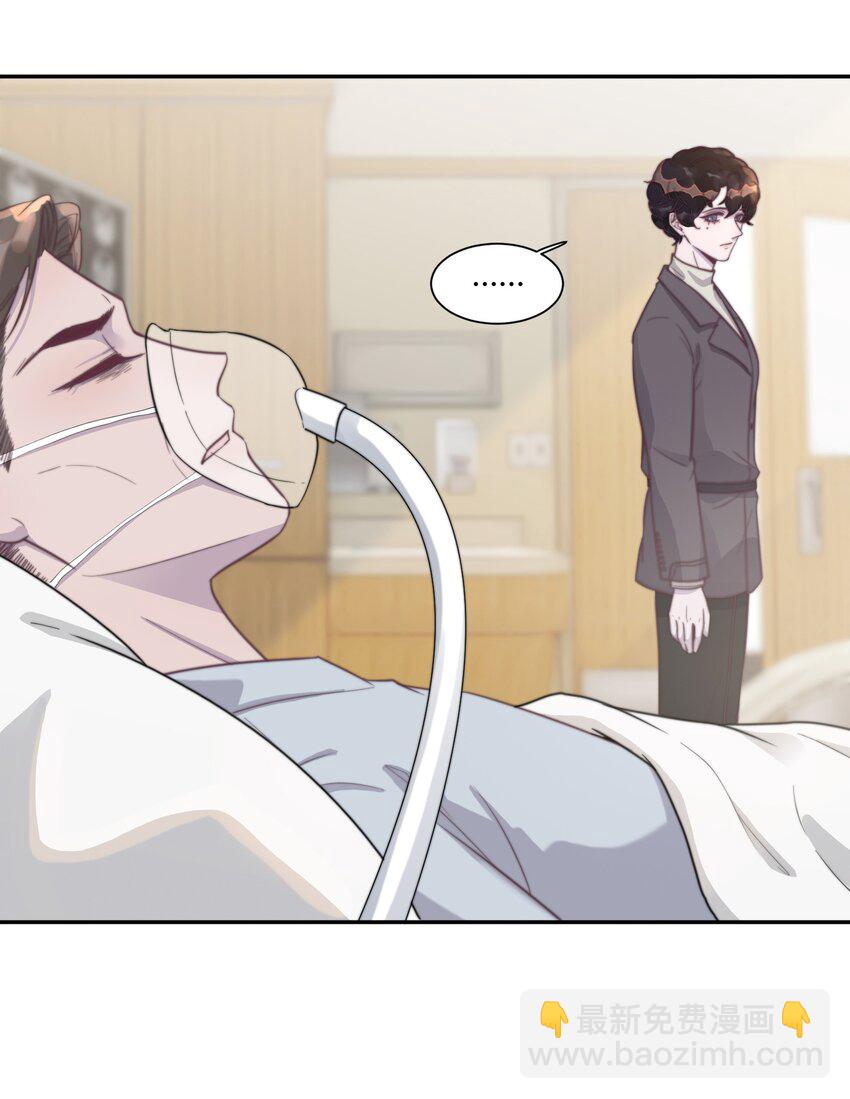 129 你的生日，是在除夕？-第134话