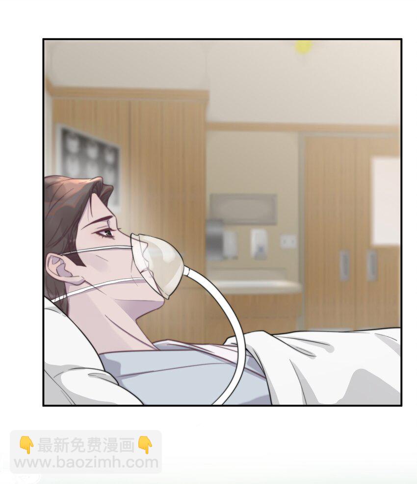 129 你的生日，是在除夕？-第134话