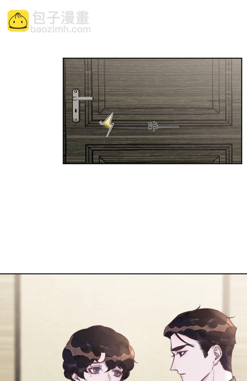 132 你松开啊！好痒-第138话