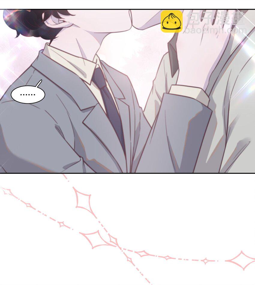 132 你松开啊！好痒-第138话