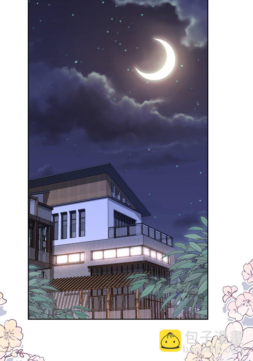 134 谢游，我真的好怕！-第140话
