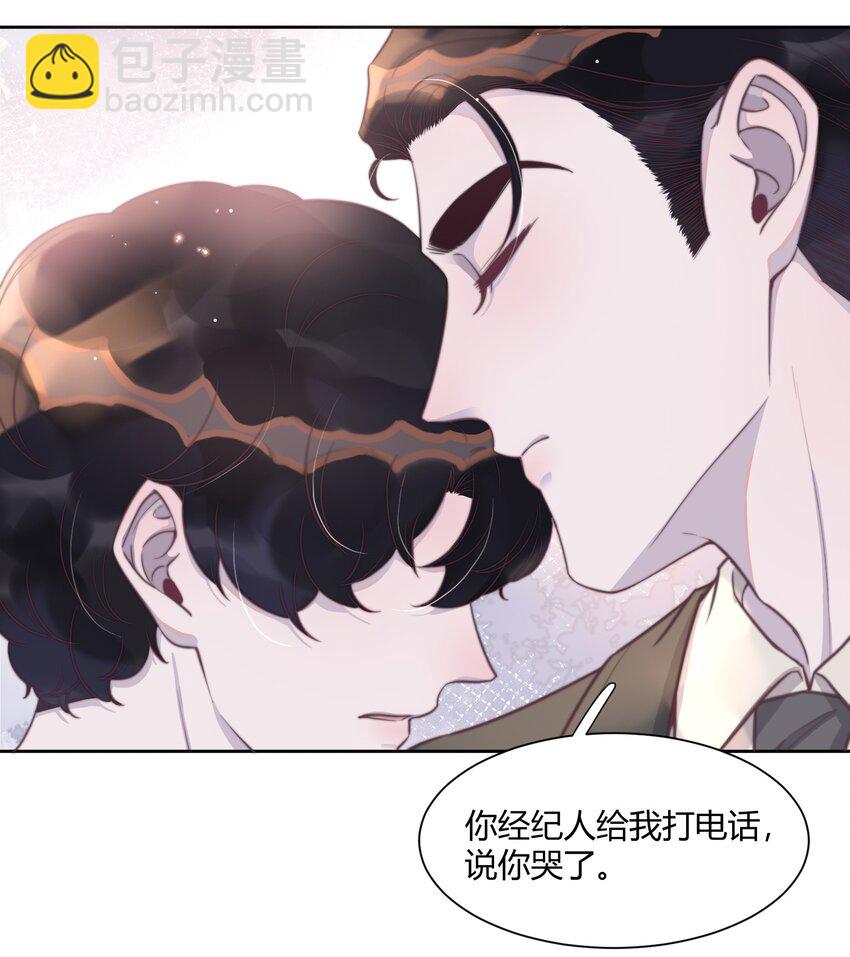 134 谢游，我真的好怕！-第140话