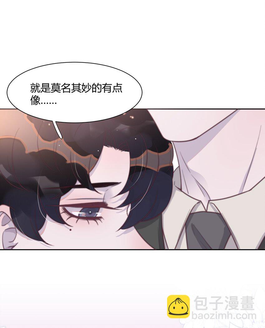 134 谢游，我真的好怕！-第140话