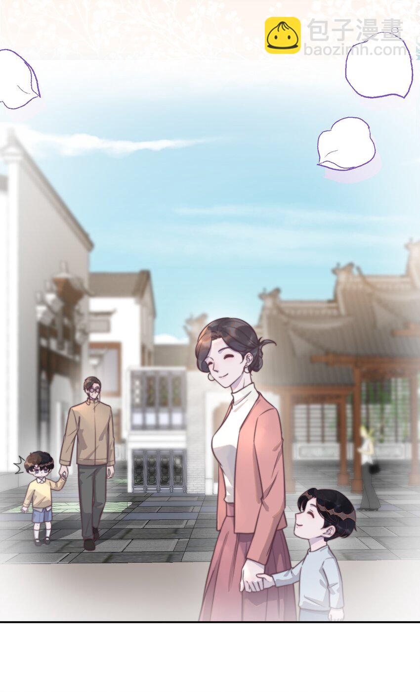 134 谢游，我真的好怕！-第140话