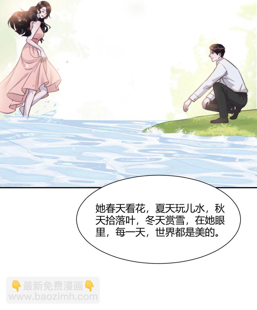 136 原来你还没走！-第142话